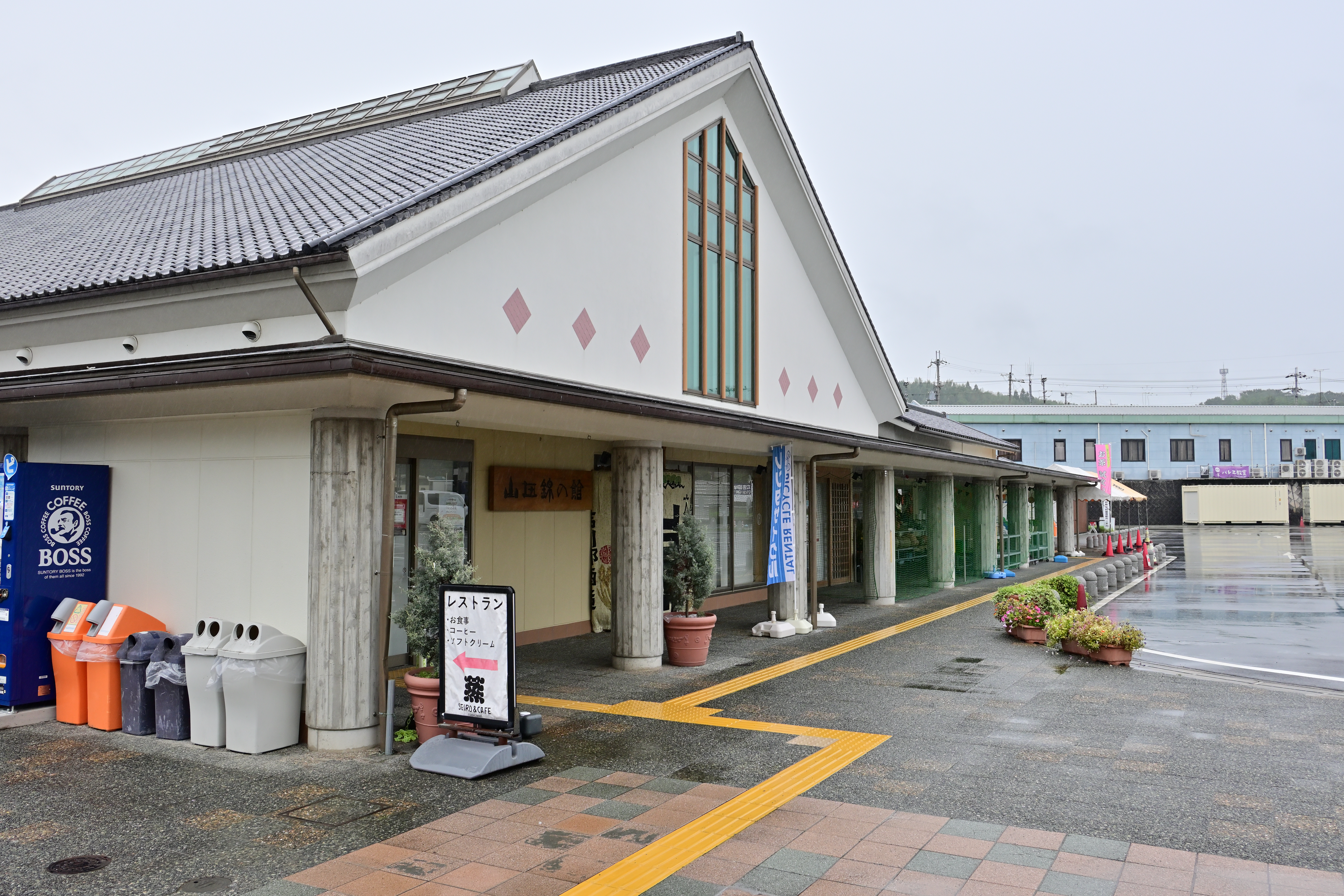 道の駅よかわ全体の画像